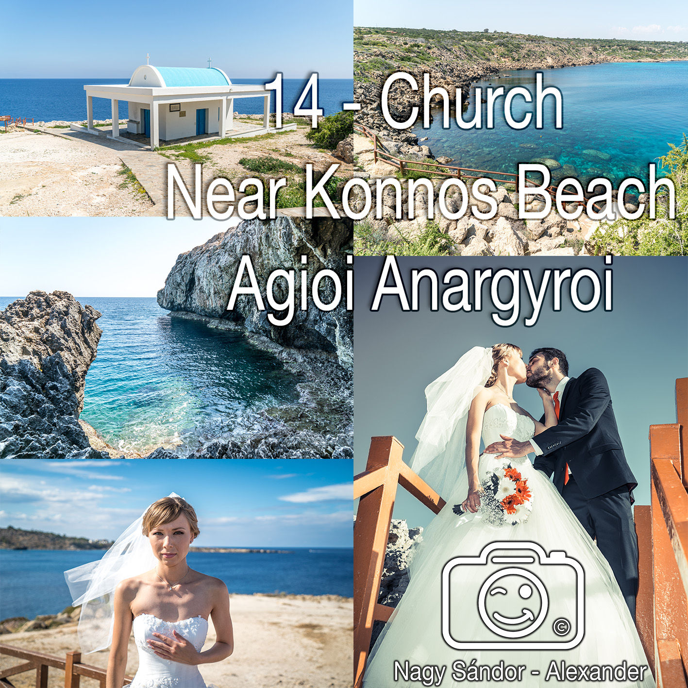 14 – Church – Near Konnos Beach – Agioi Anargyroi